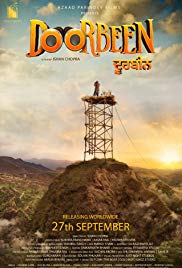Doorbeen 2019 DVD Rip full movie download